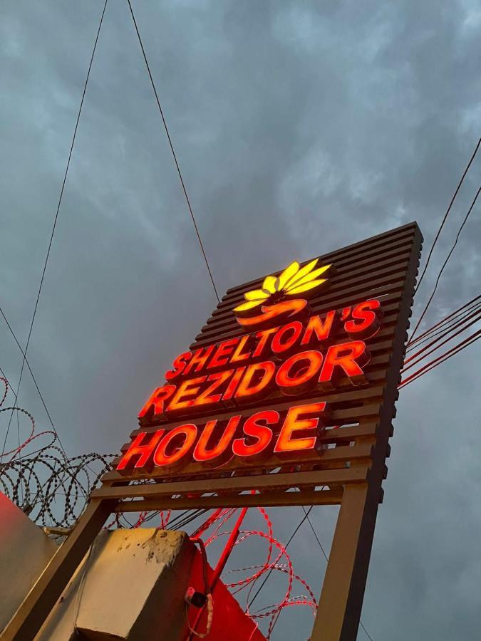白沙瓦 Shelton'S Rezidor House酒店 外观 照片
